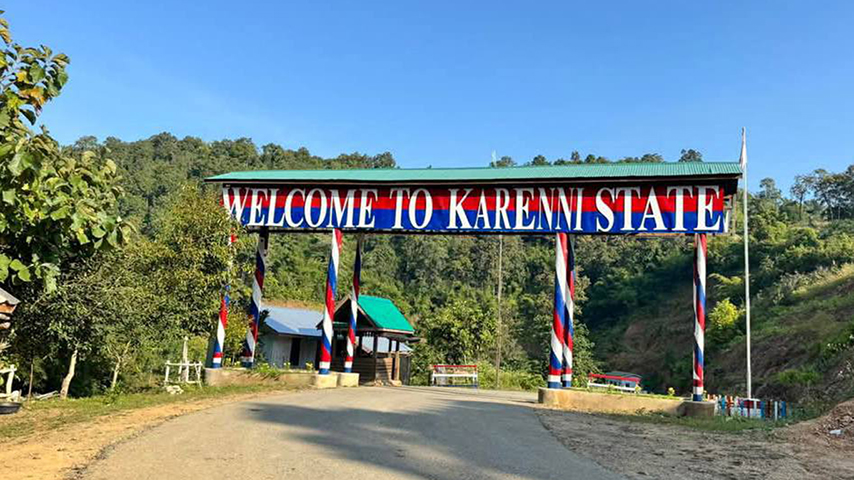 ကရင်နီ မြို့နယ် ၇ ခုလုံး ရွေးကောက်ပွဲလုပ်ရန် မဖြစ်နိုင်ဟု IEC ပြော