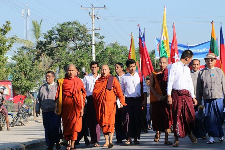 မႏၱေလးတြင္ ျပည္ေထာင္စု ၿငိမ္းခ်မ္းေရးဆႏၵေဖာ္ထုတ္ပြဲ ျပဳလုပ္