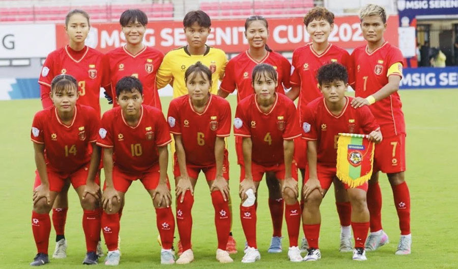 ဗိုလ်လုပွဲတွင် အနိုင်ကစားရန် မြန်မာအမျိုးသမီးအသင်းကို စစ်ခေါင်းဆောင် တိုက်တွန်း
