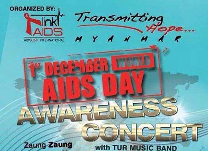 ကမၻာ့ ေအအိုင္ဒီအက္စ္ေန႔အထိမ္းအမွတ္ Awareness Concert ပြဲေတာ္ က်င္းပမည္