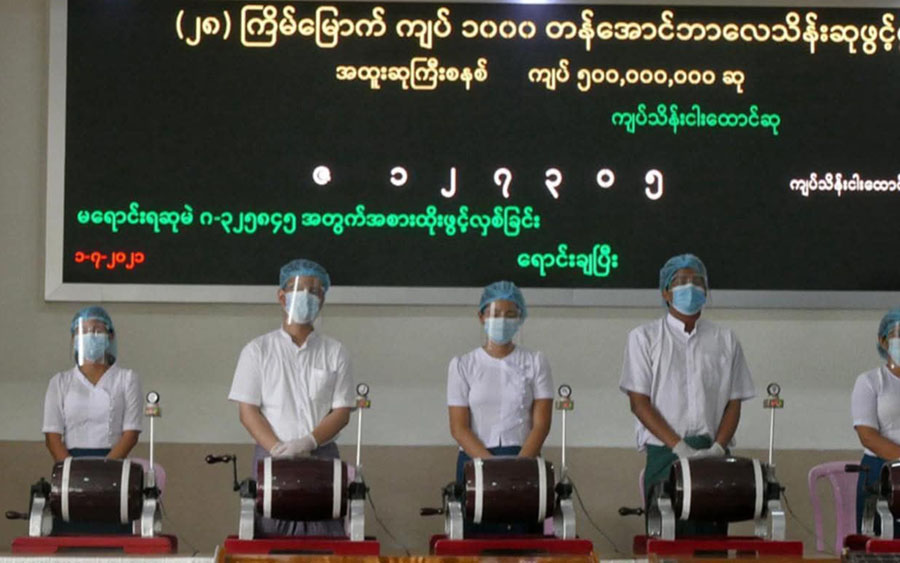 ကျပ် ၁,၀၀၀ တန် အောင်ဘာလေထီလက်မှတ် ၁,၅၀၀ ကျပ်အထိ ပေးနေရ