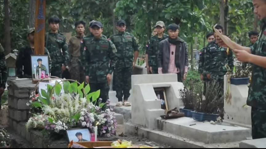 ဘောလခဲနှင့်  ဒီးမော့ဆိုတွင် တော်လှန်ရေးအင်အားစုက ရဲဘော် ၂ ဦးကျဆုံး