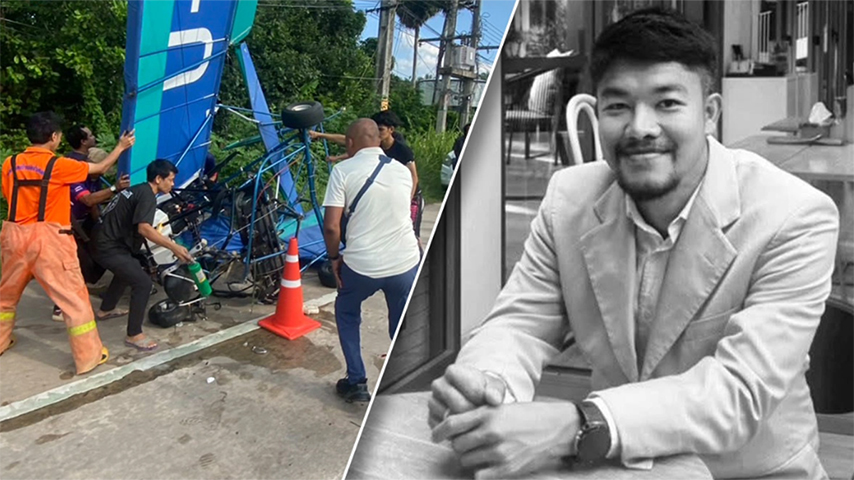 ဖူးကက်တွင် လေ့ကျင့်ရေးလေယာဉ်ငယ် ၁ စီး ပျက်ကျ၊ သင်တန်းဆရာသေဆုံး 