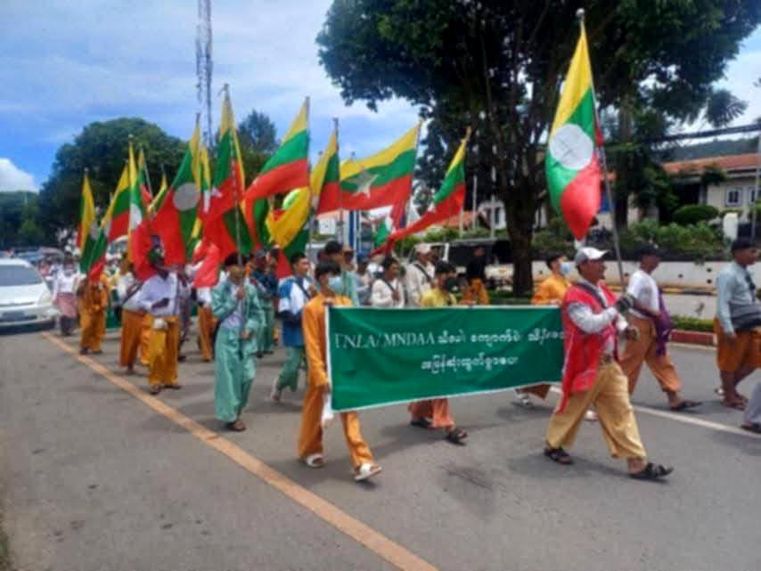တောင်ကြီးတွင် TNLA နှင့် MNDAA အလိုမရှိကြောင်း စစ်တပ်က ငွေပေးဆန္ဒပြခိုင်း