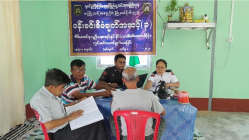 အရှေ့ဒဂုံတွင် မှတ်ပုံတင်ပြုလုပ်လျှင် သိန်းနှင့်ချီပြီး ငွေပေးရ 