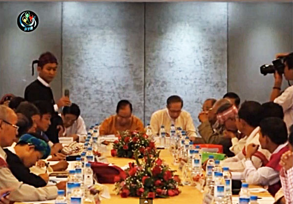 ၅၆ ပါတီ ကိုယ္စားျပဳ ႏုုိင္ငံေရး ေဆြးေႏြးပြဲ မူေဘာင္ အတည္ျပဳ