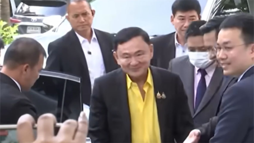 ဝန်ကြီးချုပ်ဟောင်းသက်ဆင်ရှင်နာဝပ် ပုဒ်မ ၁၁၂ အမှုမှ ကင်းလွတ် 