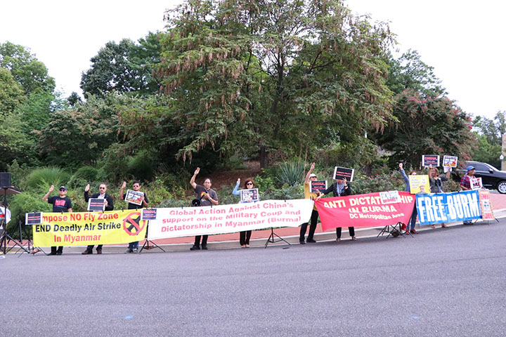 မြန်မာ့အရေးကို မူဝါဒပြောင်းချဉ်းကပ်ရန် ဝါရှင်တန်ရှိ တရုတ်သံရုံးရှေ့၌ ဆန္ဒပြတိုက်တွန်း
