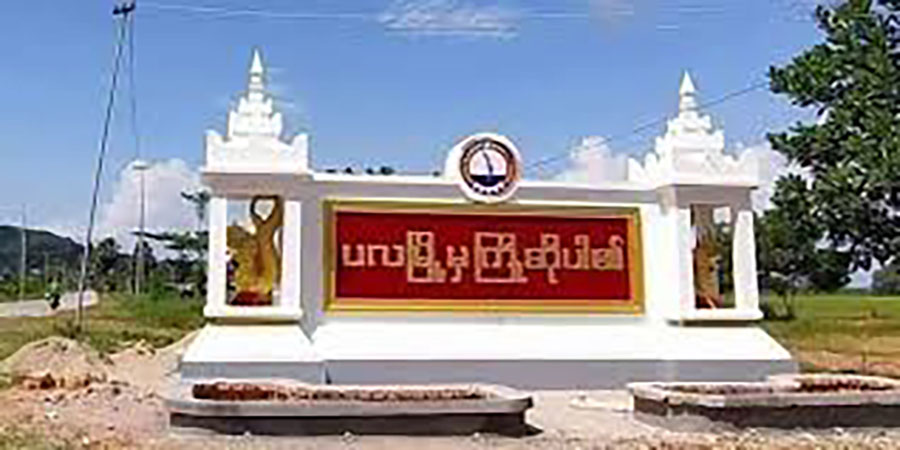 ပလမြို့၌ စစ်တပ်က ပြည်သူပိုင်ပစ္စည်းများ ခိုးယူ 