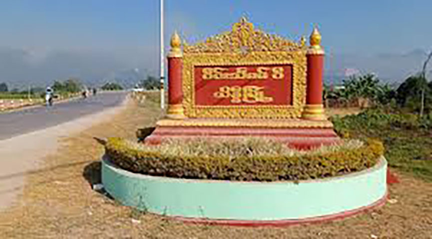 သိန္နီမြို့ကို တရုတ်အကူအညီဖြင့် ပြန်ရယူရန် စစ်ကောင်စီကြိုးပမ်းနေ 