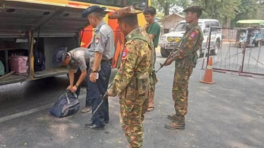 ဧရာဝတီတိုင်းတွင် ရခိုင်လူမျိုး ၃၇ ဦး ဖမ်းဆီးခံရ