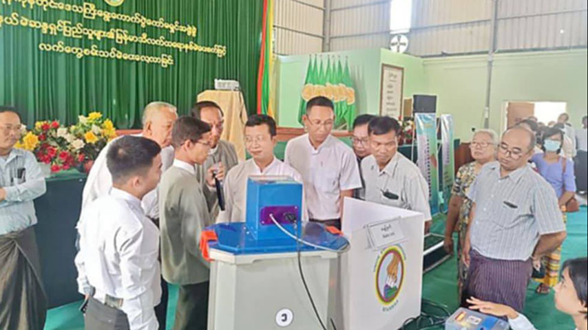 ရန်ကုန်တွင် ရွေးကောက်ပွဲလုံခြုံရေးအတွက် "လုံခြုံရေးကြီးကြပ်မှုကော်မတီ” ဖွဲ့စည်း