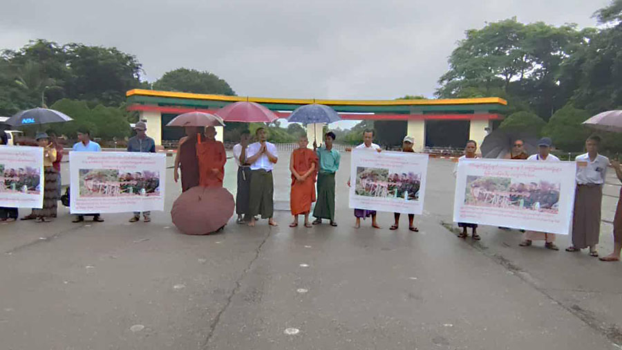 နေပြည်တော်တွင် TNLA နှင့် PDF ကို အမျိုးသားရေးသမားများ ဆန္ဒပြ
