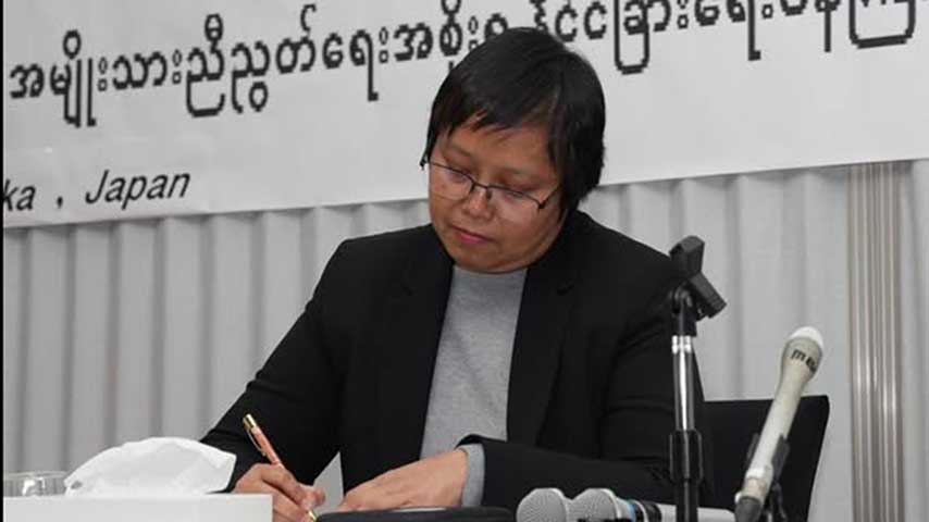 မြန်မာဒုက္ခသည်များကို အလုပ် လုပ်ခွင့်ပြုသည့်အတွက် NUG က ကျေးဇူးတင်လွှာ ပေးပို့