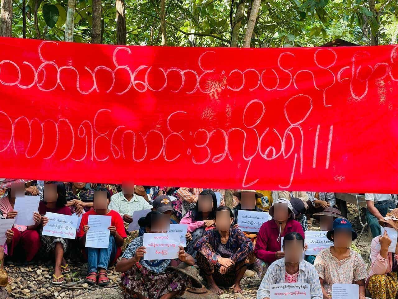မင်းကင်းတွင် တော်လှန်ရေးရဲဘော်များကို ပ ၃ လုံးက ဖမ်းဆီးသဖြင့် ဒေသခံများ ဆန္ဒပြ