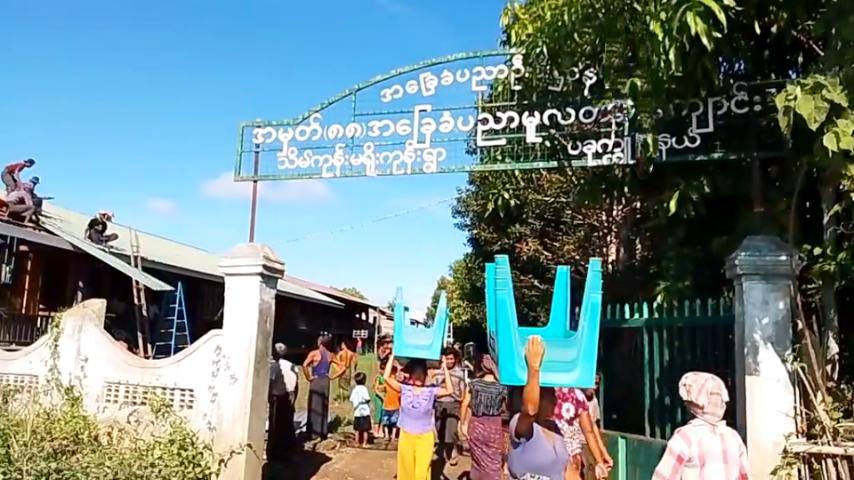 ပခုက္ကူတွင် ကမ်းပါးပြိုကျမှုကြောင့် စာသင်ကျောင်း ၂ ကျောင်း အရေးပေါ်ရွှေ့ပြောင်းခဲ့ရ