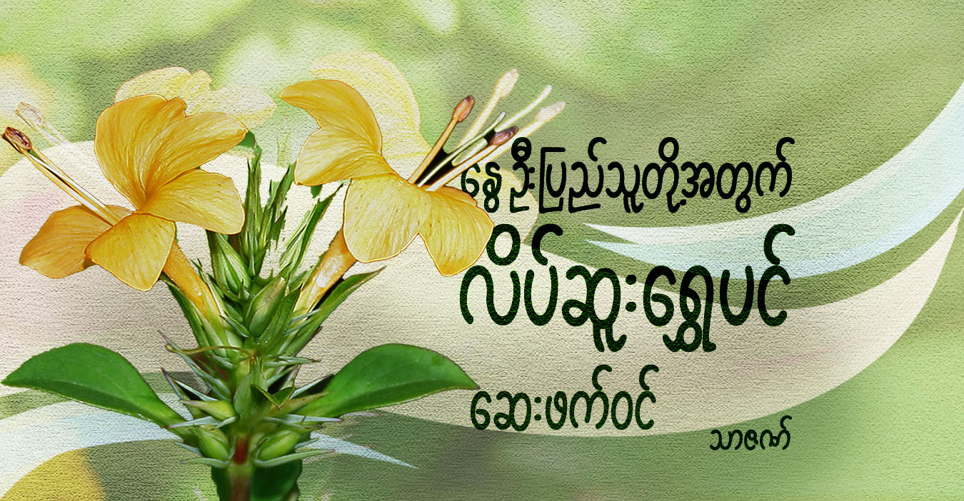 Featured image for post 722360