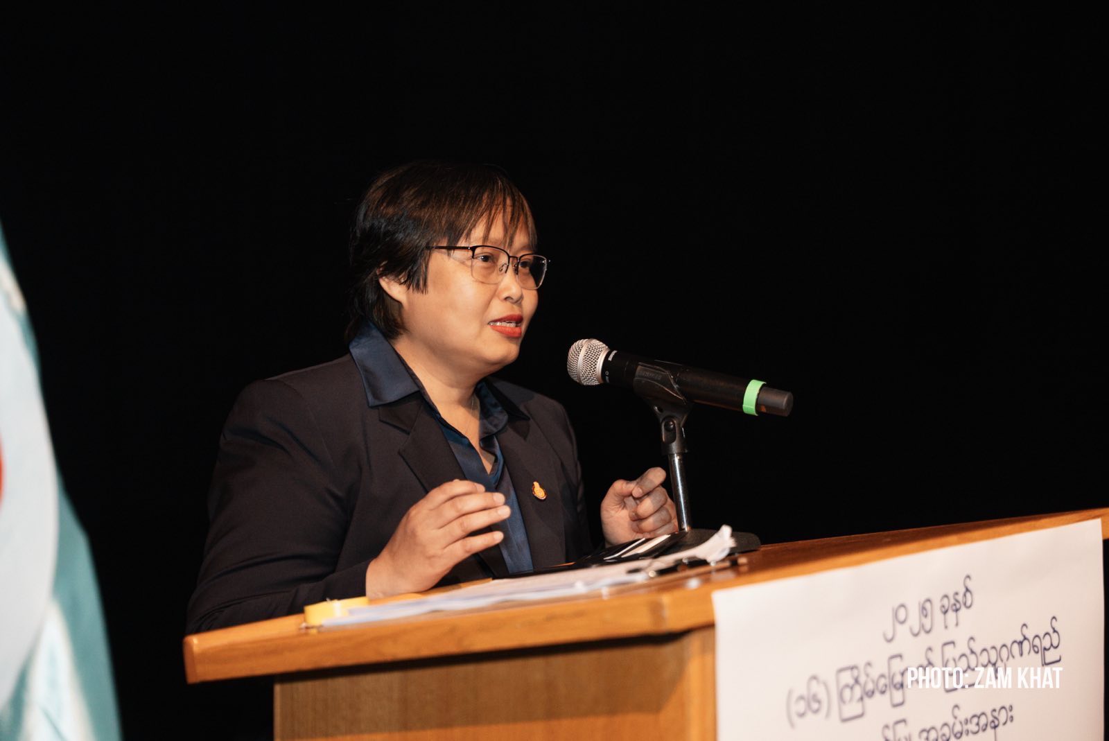 တရုတ်နိုင်ငံ၏ စစ်အုပ်စုအပေါ် ရပ်တည်ချက် ပြန်သုံးသပ်ရန် NUG တိုက်တွန်း