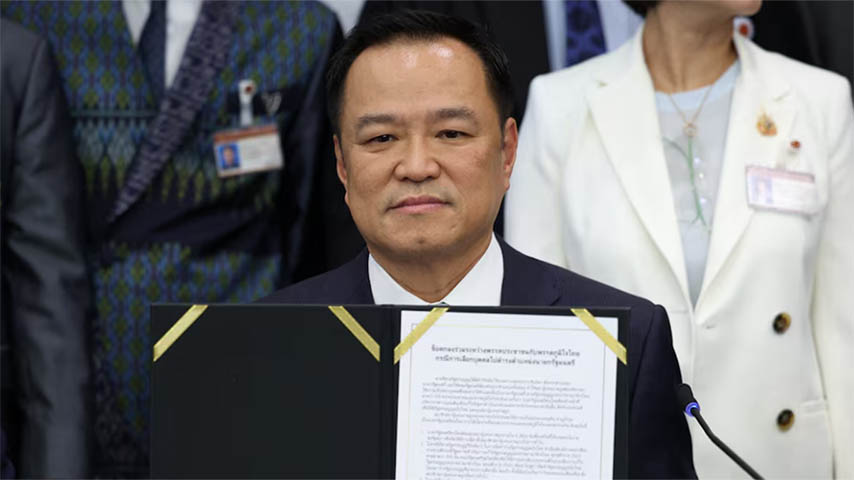 ဝန်ကြီးချုပ်ဖြစ်ရန် ထောက်ခံမှုအလုံအလောက်ရပြီဟု ဖုမ်းကျိုင်းထိုင်းပါတီခေါင်းဆောင်ပြော 