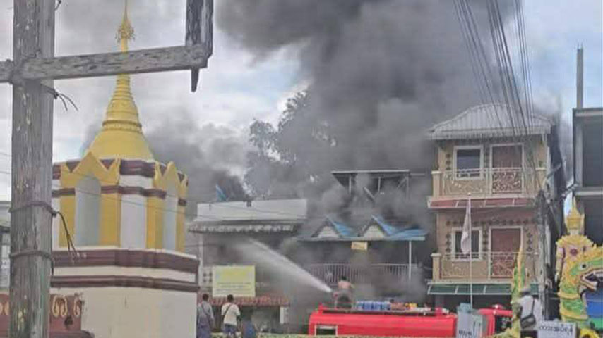 မြဝတီမြို့တွင် ဂတ်စ်အိုးပေါက်ကွဲရာက မီးလောင်မှုဖြစ်ပွား