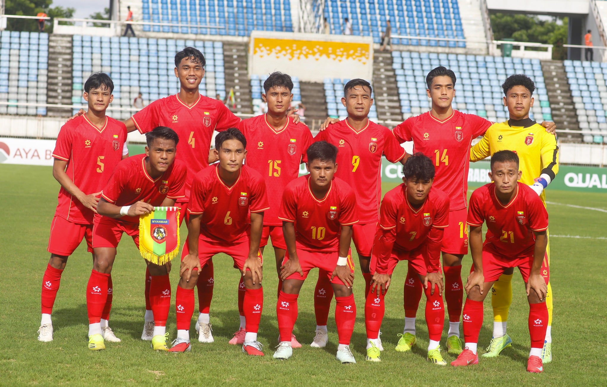 မြန်မာယူ-၂၃ အသင်း အာရှဖလား ခြေစစ်ပွဲ အောင်မြင်ရန် မျှော်လင့်ချက် မရှိတော့