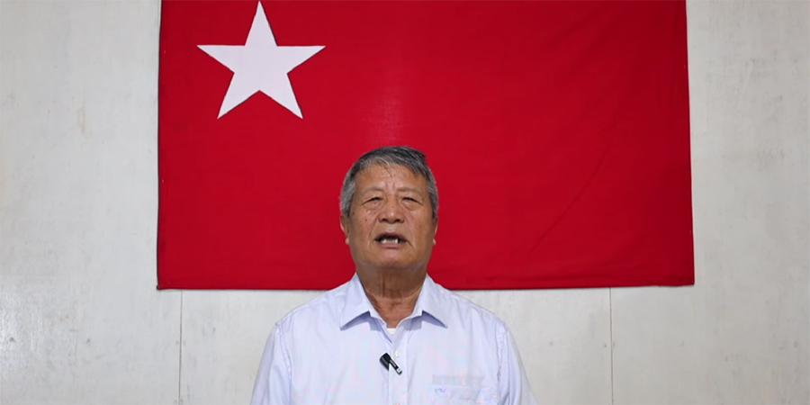 ဒေသတွင်းနိုင်ငံများ မြန်မာပြည်သူတရပ်လုံး၏ မျက်နှာကိုငဲ့ရန် NUG ယာယီသမ္မတ ပြော