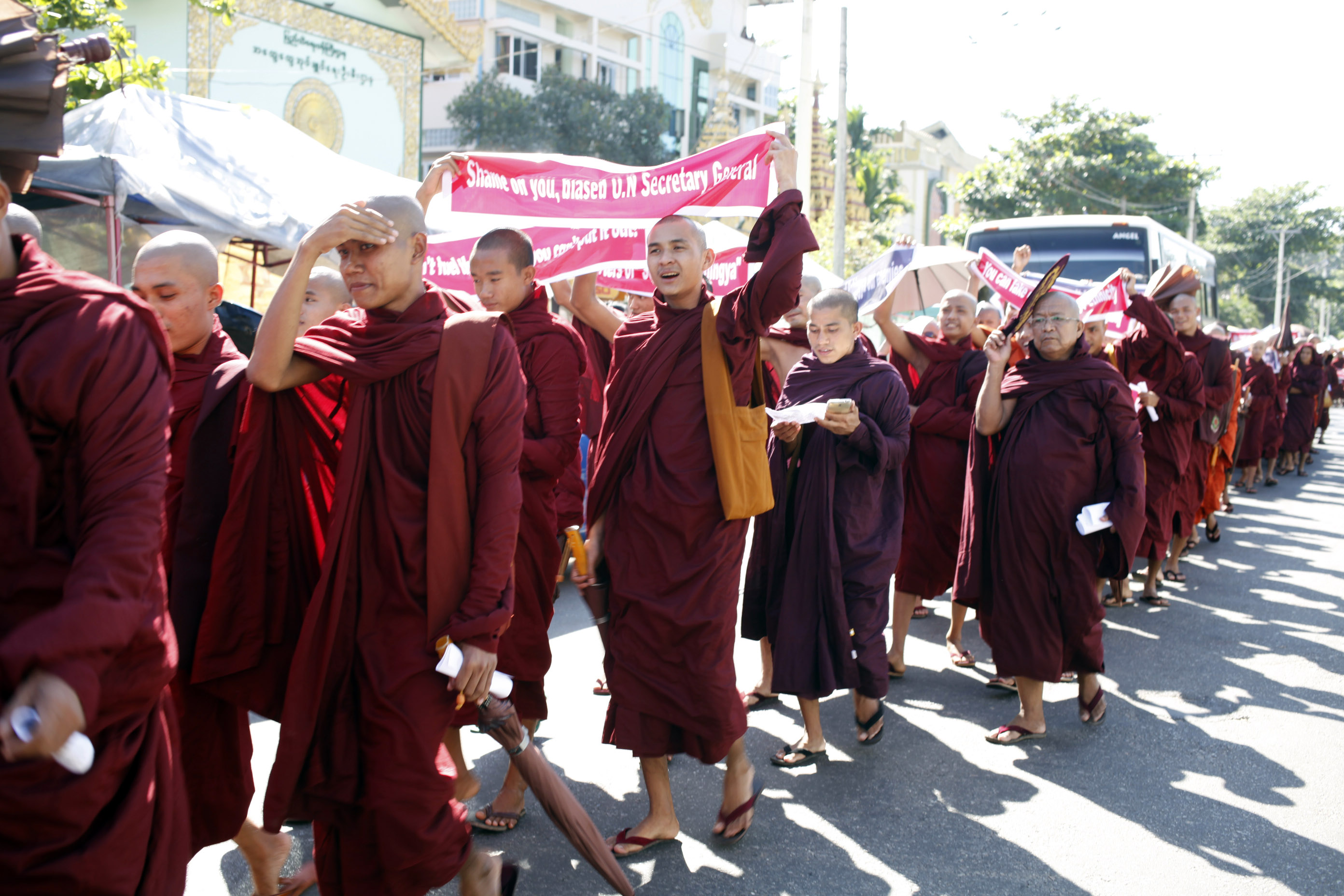 ကုလသမဂၢအတြင္းေရးမွဴးခ်ဳပ္ကုိ ကန္႔ကြက္ဆႏၵျပ 