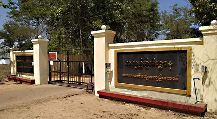 သာယာဝတီထောင်၌ ဖျားနာမှုနှင့် ကူးစက်ရောဂါများ အဖြစ်များနေ