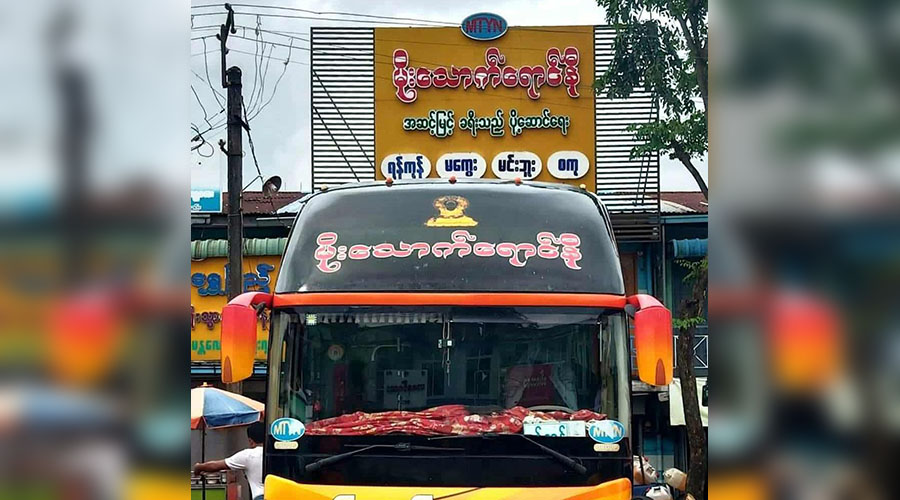 ရန်ကုန်-မကွေး ခရီးသည်တင်ကားပေါ် လိုက်ပါလာသည့် ခရီးသွား ၃ ဦးကို စစ်တပ်က ဖမ်းဆီး