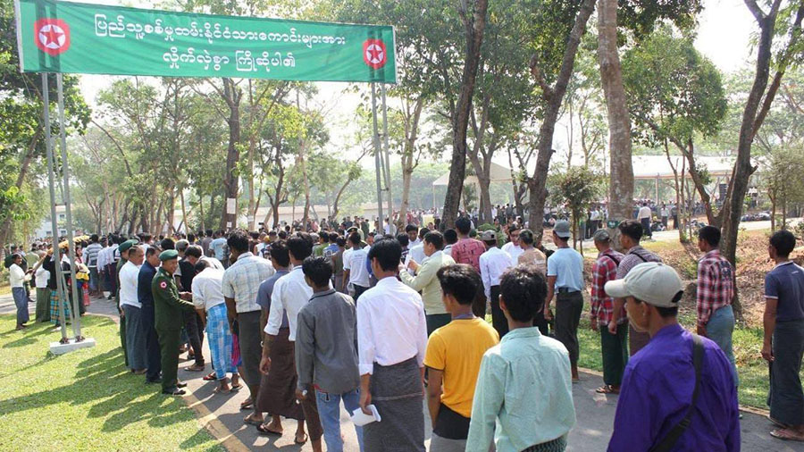 လူငယ်များကို ဖမ်းဆီးပြီး စစ်မှုထမ်းအဖွဲ့ထံ ရောင်းစားသည့် လူလိမ်အဖွဲ့များ ပေါ်ပေါက်နေ