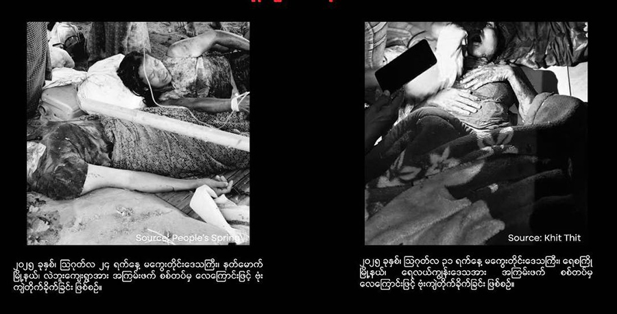 တလအတွင်း စစ်တပ်တိုက်ခိုက်မှုကြောင့် အမျိုးသမီး ၇၃ ဦး သေဆုံး