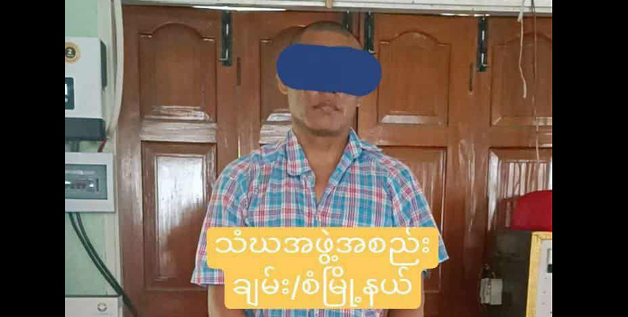 မန္တလေးတွင် အချစ်မျက်ဝန်း သီချင်းများဖြင့် Tik Tok ကစားသည့် ဘုန်းကြီး ၁ ပါး ဖမ်းဆီးခံရ