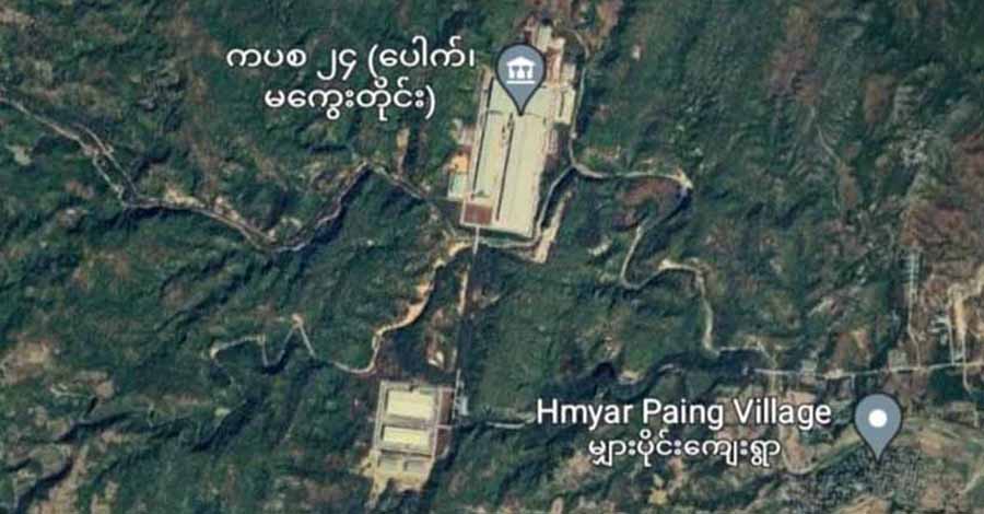 စစ်တပ်က ကပစ စက်ရုံများတွင် အထိုင်ချပြီး နယ်မြေပြန်ထိန်းချုပ်ရန် ကြိုးပမ်းနေ