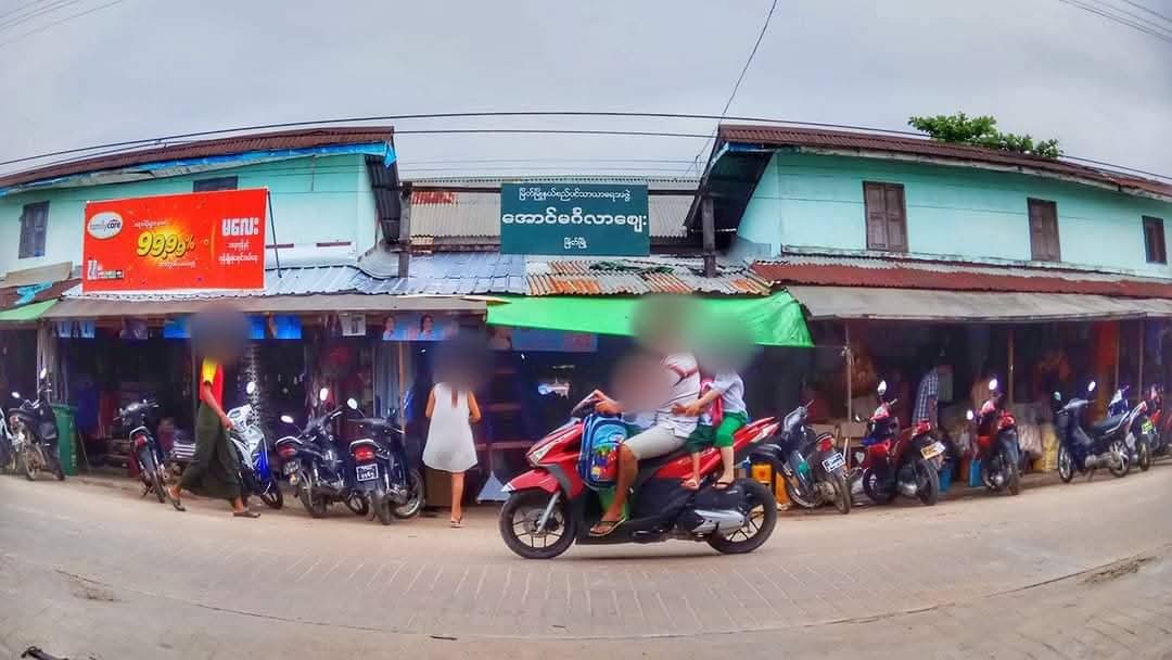 ပလောက်မြို့အနီး၌ ကုန်ကားများ ပိတ်မိနေသဖြင့် မြိတ်မြို့တွင် ကုန်ဈေးနှုန်းတက်