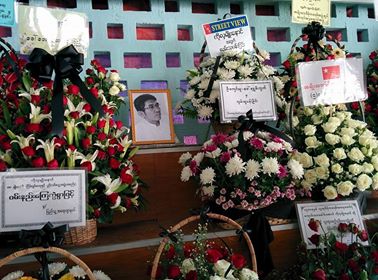 ၈၈ မ်ဳိးဆက္ ေက်ာင္းသားေခါင္းေဆာင္ ဦးလွမ်ဳိးေနာင္ စ်ာပန (ဓာတ္ပုံ)