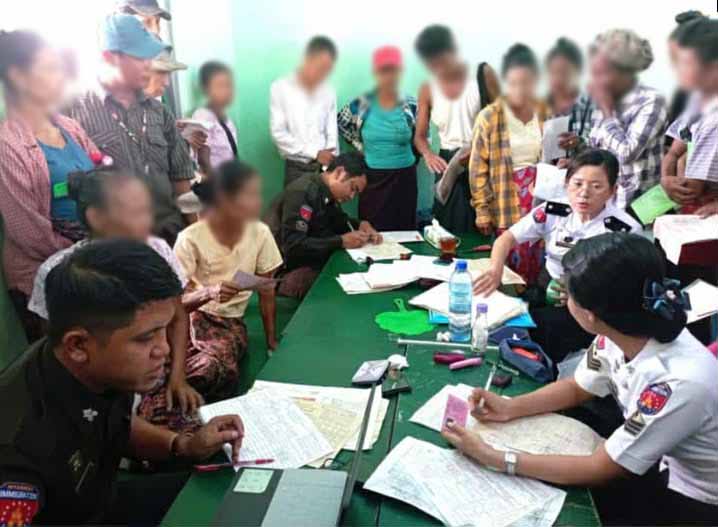 လယ်ဝေးတွင် မှတ်ပုံတင်အတွက် ငွေကြေးမတရားတောင်းခံနေသဖြင့် တိုင်ကြား