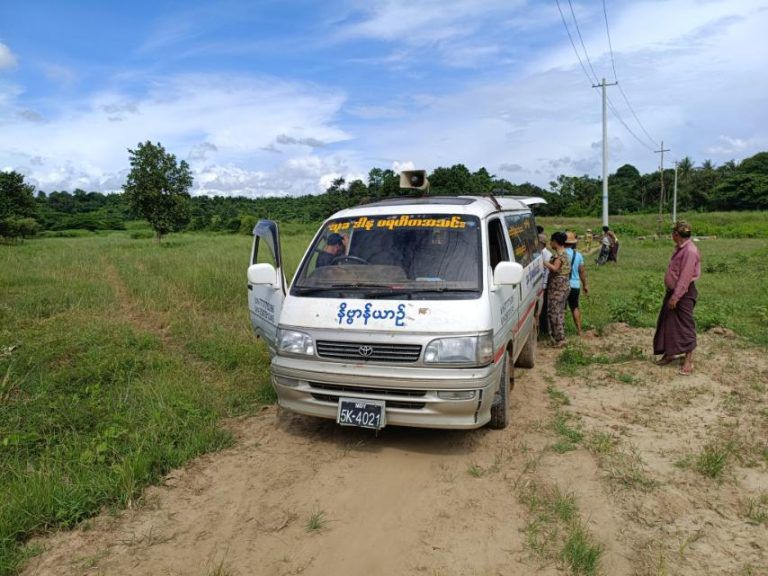 နေပြည်တော် ဥတ္တရသီရိတွင် KG ကလေးငယ် ၁ ဦး ရေနစ်သေဆုံး