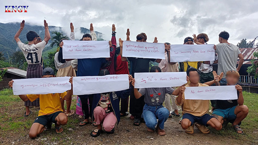 အတုအယောင်ရွေးကောက်ပွဲကို ကယန်းတိုင်းရင်းသားလူငယ်များ ဆန့်ကျင်