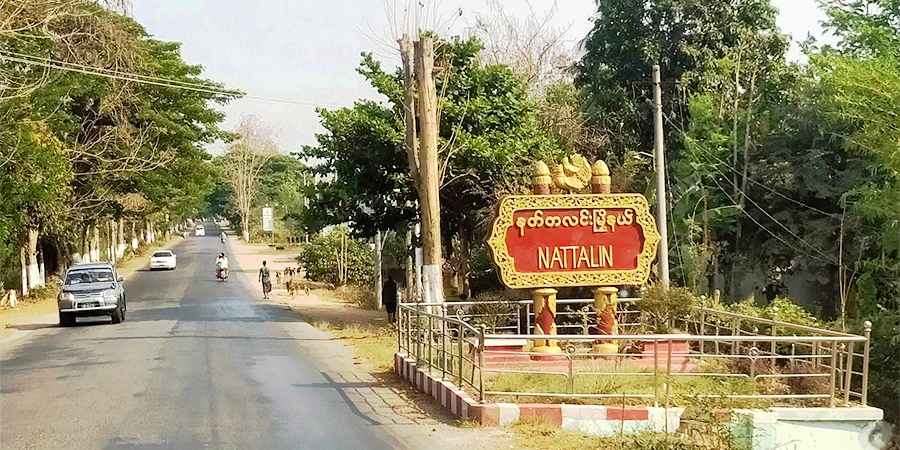 နတ်တလင်းတွင် စစ်ကောင်စီအတွက် အလုပ်လုပ်နေသည့် ရာအိမ်မှူး ၂ ဦး ပစ်သတ်ခံရ