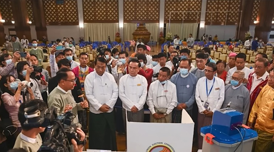 ရွေးကောက်ပွဲစောင့်ကြည့်ရန် စာရင်းပေးထားသည့်အဖွဲ့ မရှိသေး