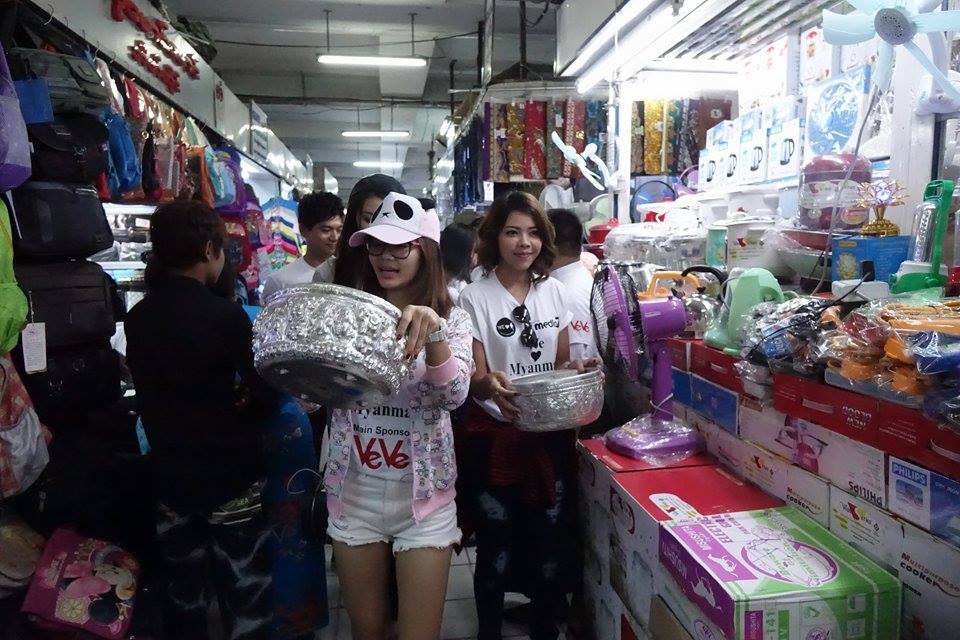 ကခ်င္ျပည္နယ္အတြက္ အႏုပညာရွင္မ်ား ရန္ကုန္ၿမဳိ႕တြင္ အလွဴေငြေကာက္ခံ