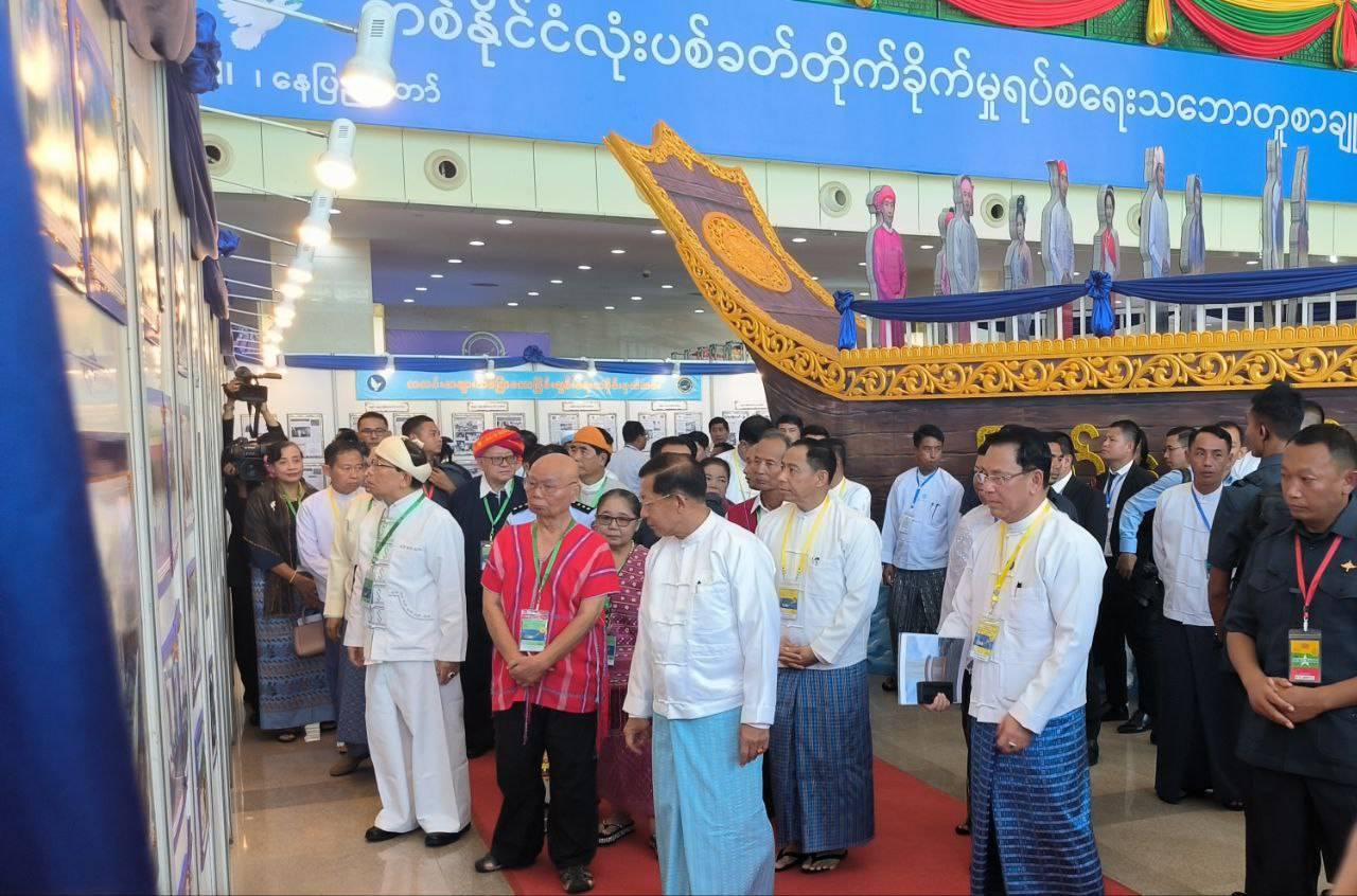 NCA ၁၀ နှစ်ပြည့်အခမ်းအနားနှင့် ငြိမ်းချမ်းရေးအလုပ်ရုံဆွေးနွေးပွဲ ၃ ရက်ကြာ ကျင်းပမည်