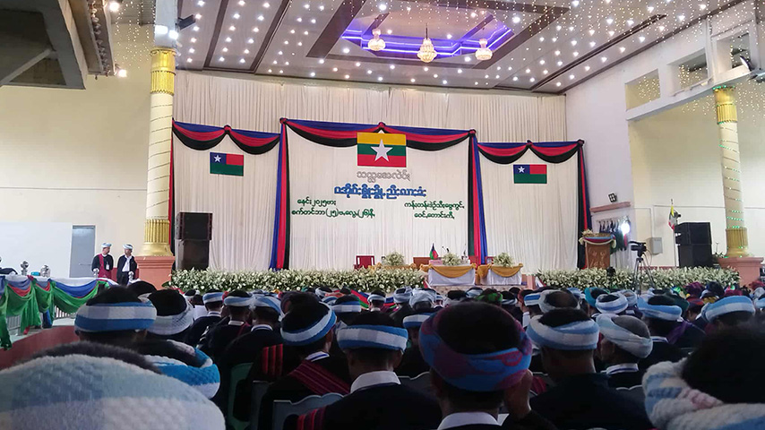 တောင်ကြီးမြို့တွင် PNO က ပအိုဝ်းအမျိုးသားညီလာခံကျင်းပ