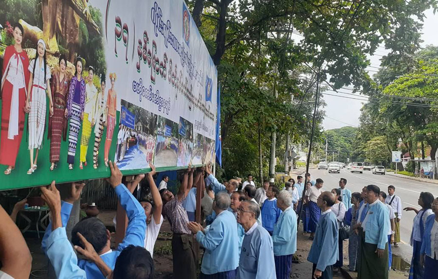 ဗိုလ်မှူးနှင့် ဒုဗိုလ်မှူးကြီးများ  အငြိမ်းစားယူပြီး တစညပါတီကိုယ်စားပြု ရွေးကောက်ပွဲ ဝင်ပြိုင်မည်