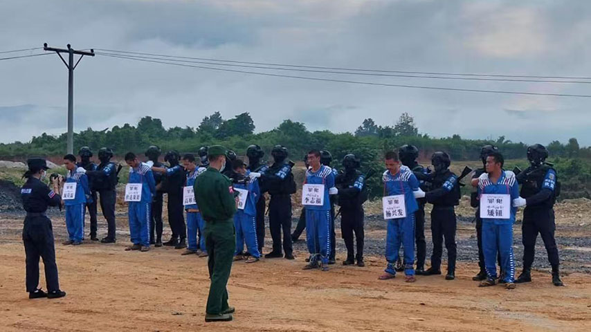 ပြစ်မှုကြီးကျူးလွန်ခဲ့သူ MNDAA တပ်ဖွဲ့ဝင် ၂ ဦးအပါအဝင် ၃ ဦးကို သေဒဏ်ပေး