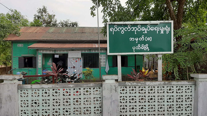 စစ်မှုထမ်းအရောင်းအဝယ်လုပ်သည့် ပုသိမ်က အုပ်ချုပ်ရေးမှူး ၂ ဦးကို စစ်တပ်ဖမ်းဆီး
