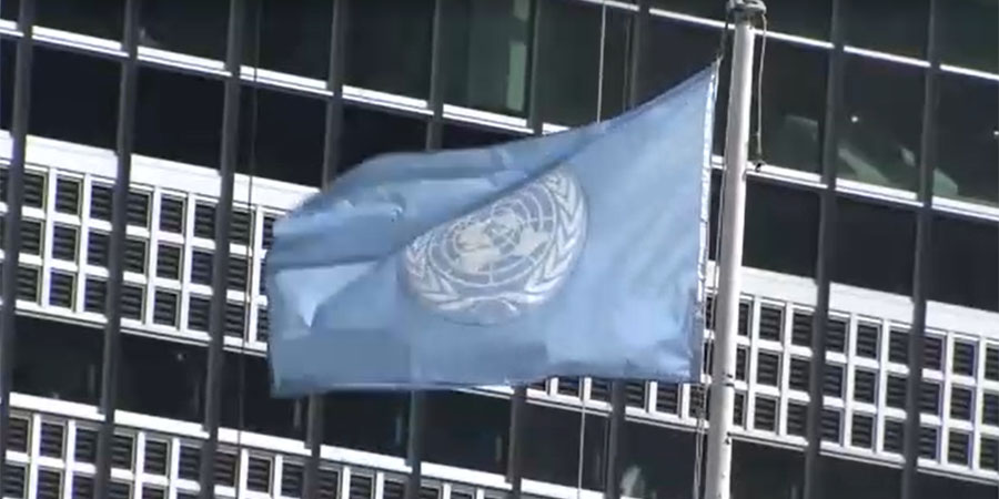 အီရန်အပေါ်  ပိတ်ဆို့အရေးယူမှုများ ပြန်အသက်ဝင်လာပြီဟု ကုလနှင့် အီးယူ အတည်ပြု