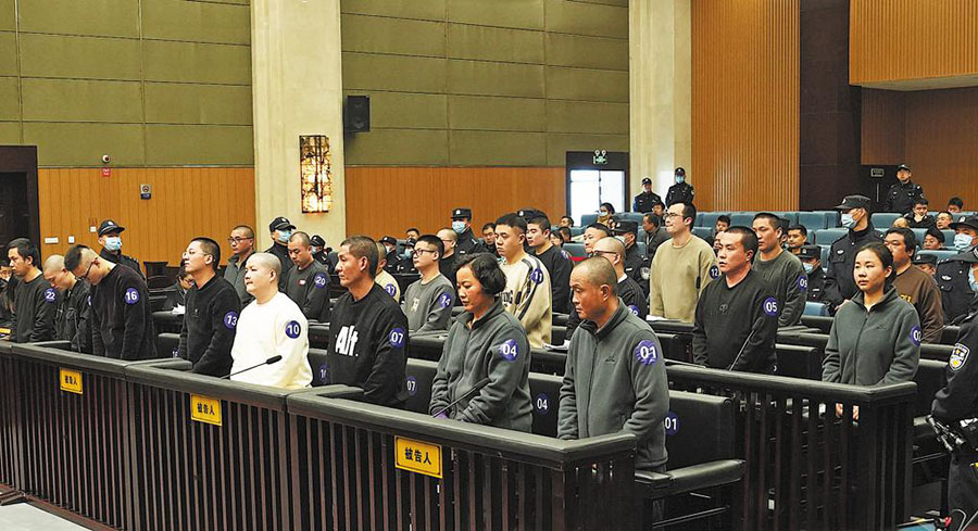 ကျားဖြန့်အမှုများဖြင့် ကိုးကန့် မြီမိသားစုဝင် ၁၁ ဦးကို တရုတ်တရားရုံးက သေဒဏ်ချ