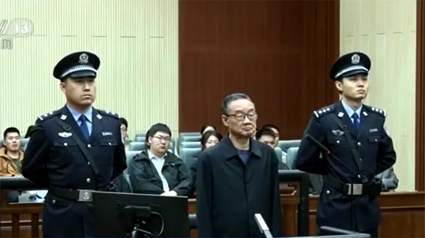 တရုတ် စိုက်ပျိုးရေးဝန်ကြီးဟောင်း လာဘ်စားမှုဖြင့် သေဒဏ်ချမှတ်ခံရ