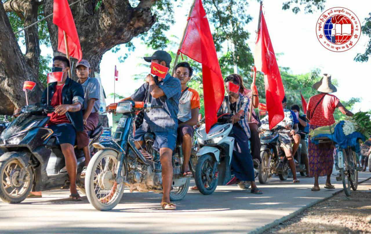 ချောင်းဦးတွင် အတုအယောင်ရွေးကောက်ပွဲ ဆန့်ကျင်ရေး ဆိုင်ကယ်သပိတ်လှုပ်ရှားမှု ပြုလုပ် (ဓာတ်ပုံ) 